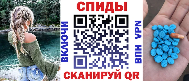 площадка формула  Боровск  АМФ Розовый 