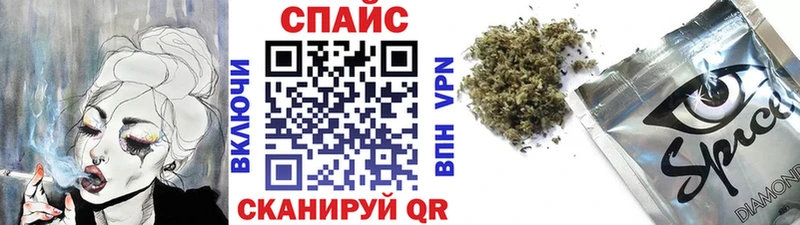 kraken как войти  Боровск  БУТИРАТ GHB 