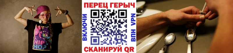 MEGA как войти  Боровск  ГЕРОИН афганец 