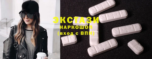 амф Белокуриха