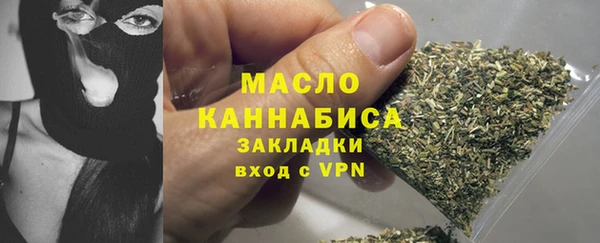 амф Белокуриха