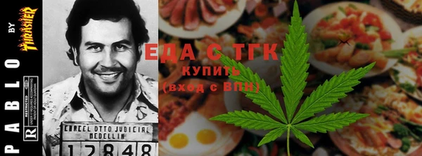 амф Белокуриха