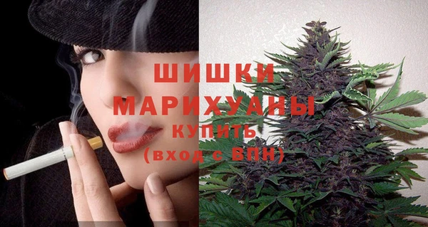 спайс Белоозёрский