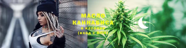 гидра Беломорск