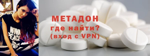 COCAINE Балабаново