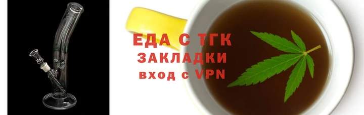 мяу мяу кристалл Богданович