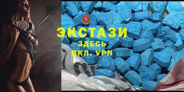 спайс Белоозёрский