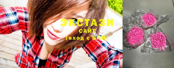 спайс Белоозёрский