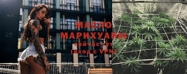 амф Белокуриха
