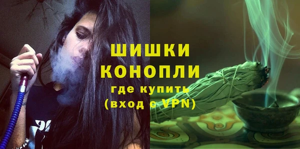 гидра Беломорск