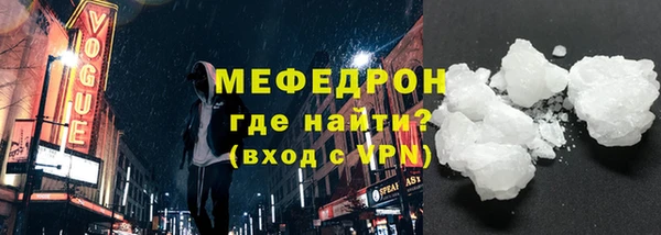 спайс Белоозёрский