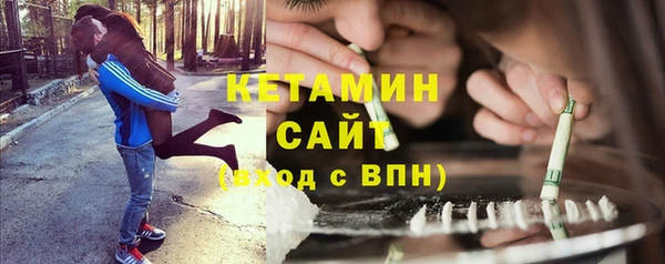 амф Белокуриха