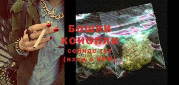 героин Богородицк