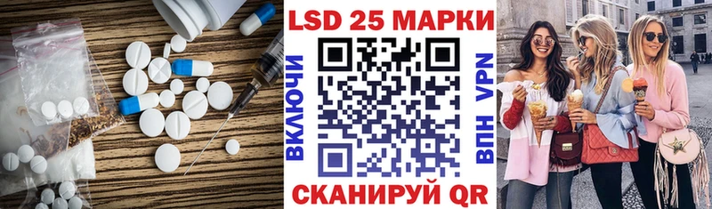 где продают Боровск Лсд 25 экстази ecstasy